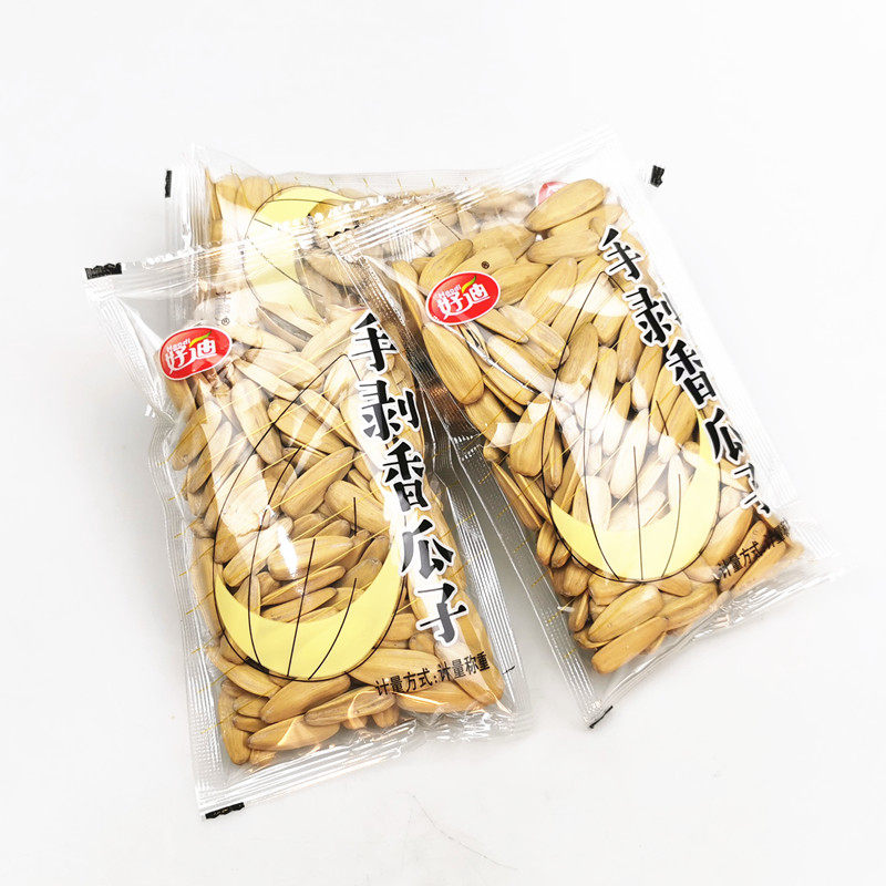 Good dime peeling of melon seeds multitaste large grain peeling melon seeds small packaging of more than 500 gr provinces 