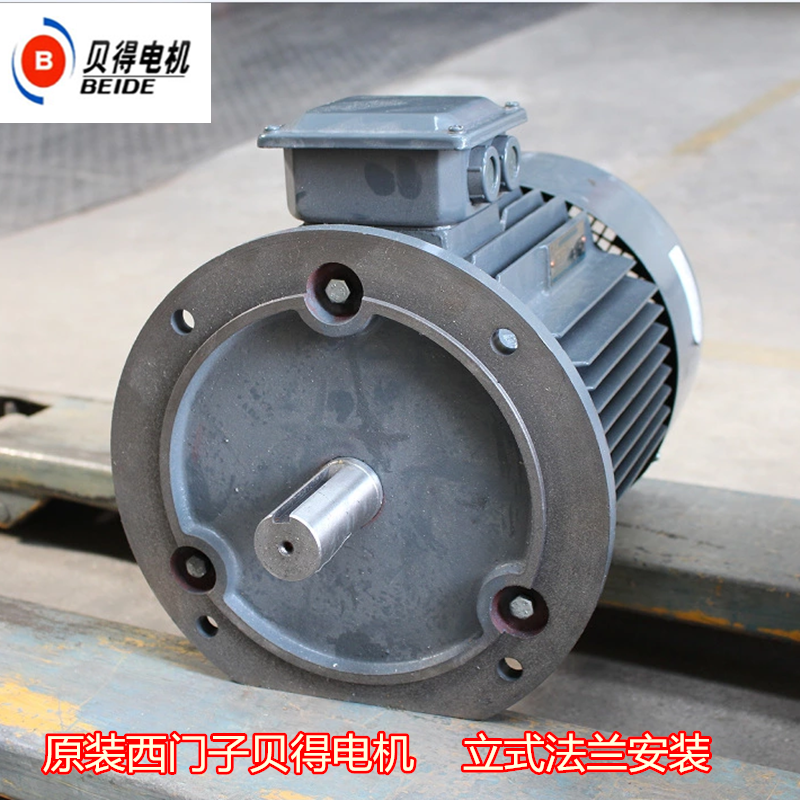 The original Siemens Bed motor 380V three phase asynchronous frequency conversion motor is 0 55-315KW4 pole 1TL0003