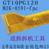 Товары от 蓝天数码68