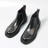 Martens, челси, высокие сапоги в английском стиле для отдыха, из натуральной кожи, в британском стиле