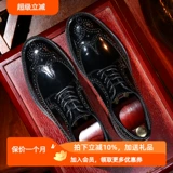 Туфли в английском стиле для кожаной обуви, универсальная повседневная обувь, Италия, в британском стиле, из натуральной кожи, в корейском стиле