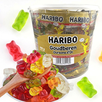 Germany imported HARIBO haribao Golden Bear gummy QQ candy gummy candy Candy Candy Candy Bony