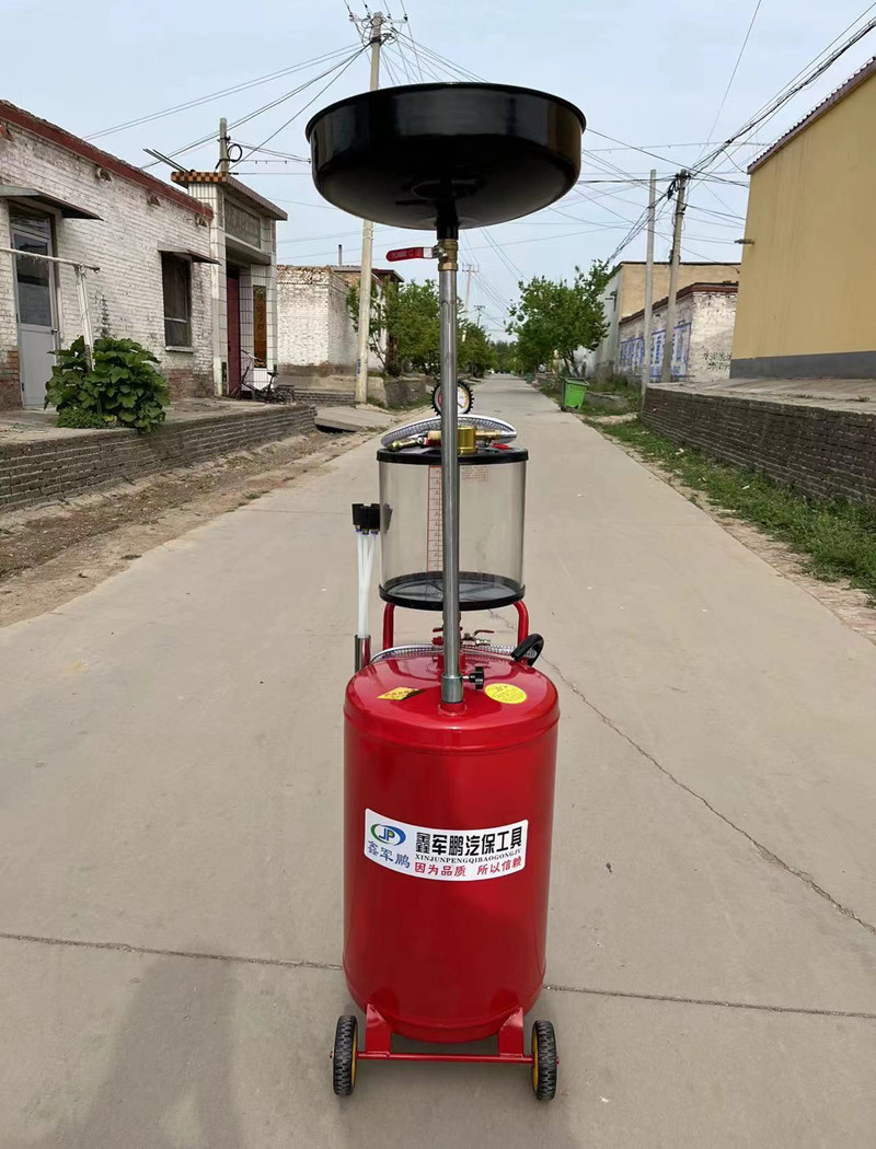 images 2:Fuel oil extraction drum Oil extraction engine oil recovery Oil extraction collector Automotive oil change pumping unit Taobao