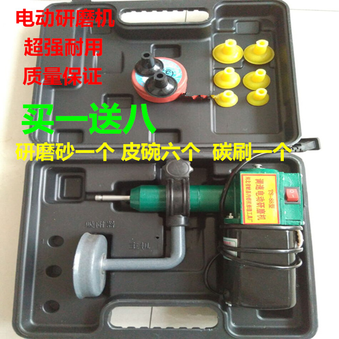 High-grade electric valve grinding machine Valve repair Valve grinding tools Special tools Auto maintenance tools