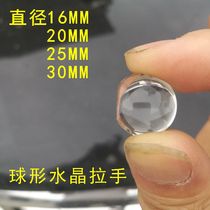 Acrylic plastic handle Plexiglass water drop handle Round ball handle Particles transparent crystal handle