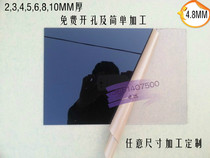 5MM thick black plexiglass plate custom engraving acrylic plate processing custom lettering bending cutting zero cutting