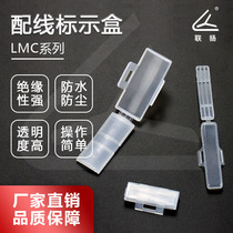 Marking box LMC-3 cable identification clip 40x10 cable identification Box 500 package only