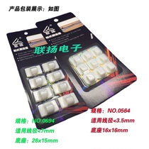  Lianyang 3M Adhesive sticker hub cable manager Wire network cable solid wire clamp Wire holder Wire clamp