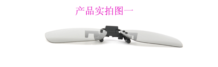 Lunettes 3D UNIHANK - Ref 1245303 Image 14