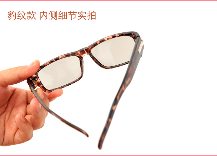 Lunettes 3D - Ref 1241798 Image 15