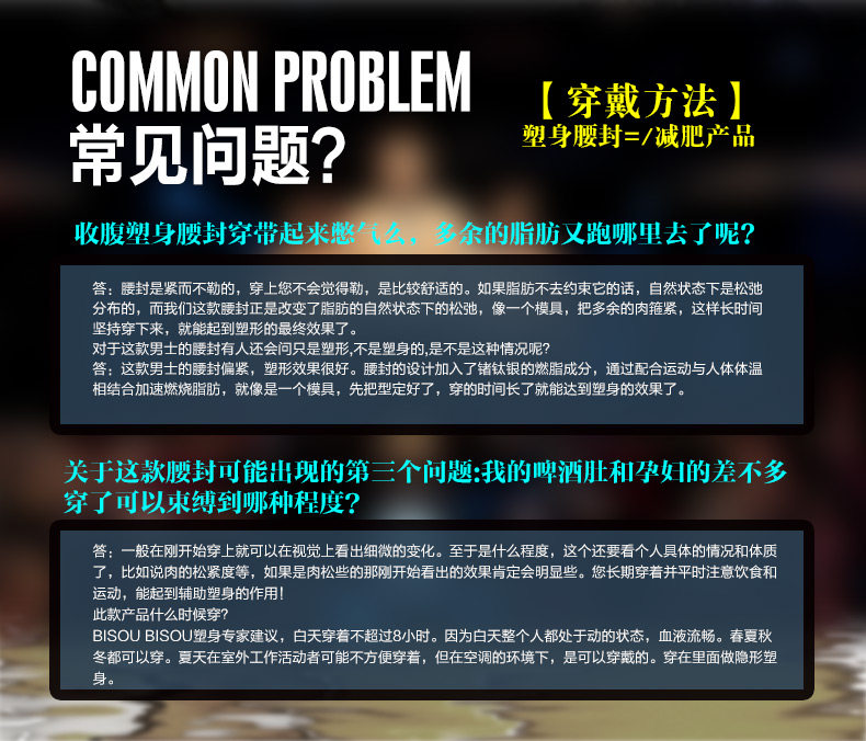 Corset 782-15 en nylon - Ref 671292 Image 32