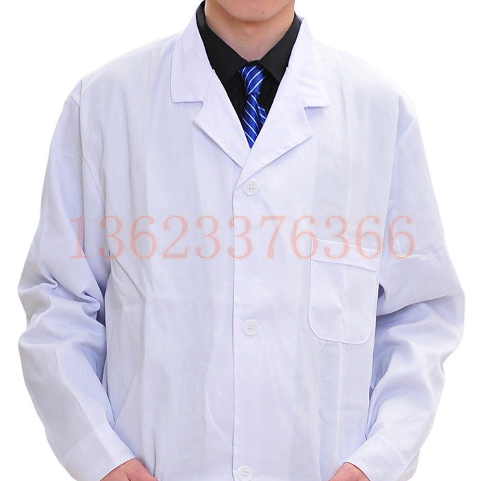 Tenue infirmière - Ref 1859373 Image 4