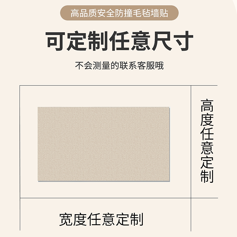 定制烤漆公告栏｜幼儿园墙贴必备神器，颜值与实用双赢！