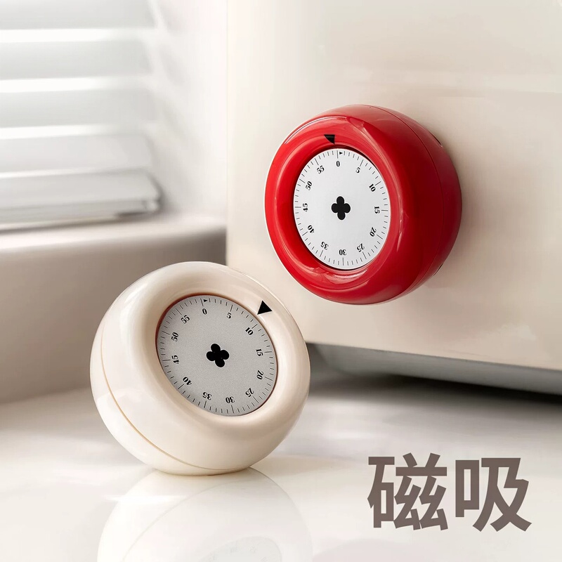 Japanese Imported Kitchen Timer with Countdown Reminder, New Magnetic Convenient Mechanical Baking Timer Japanese Imported Kitchen Timer with Countdown Reminder, New Magnetic Convenient Mechanical Baking Timer
