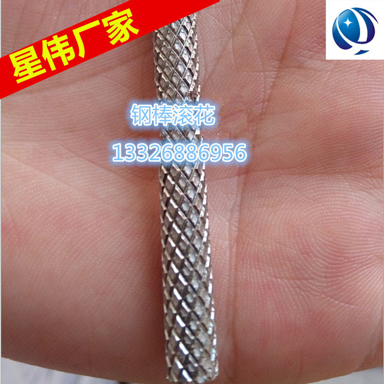 201 304 stainless steel rods