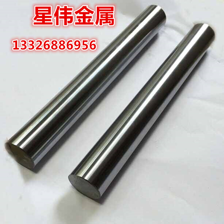 201 304 round bar round steel light round straight bar solid bar 1 2 3 4 5mm solid stainless steel long and short bar