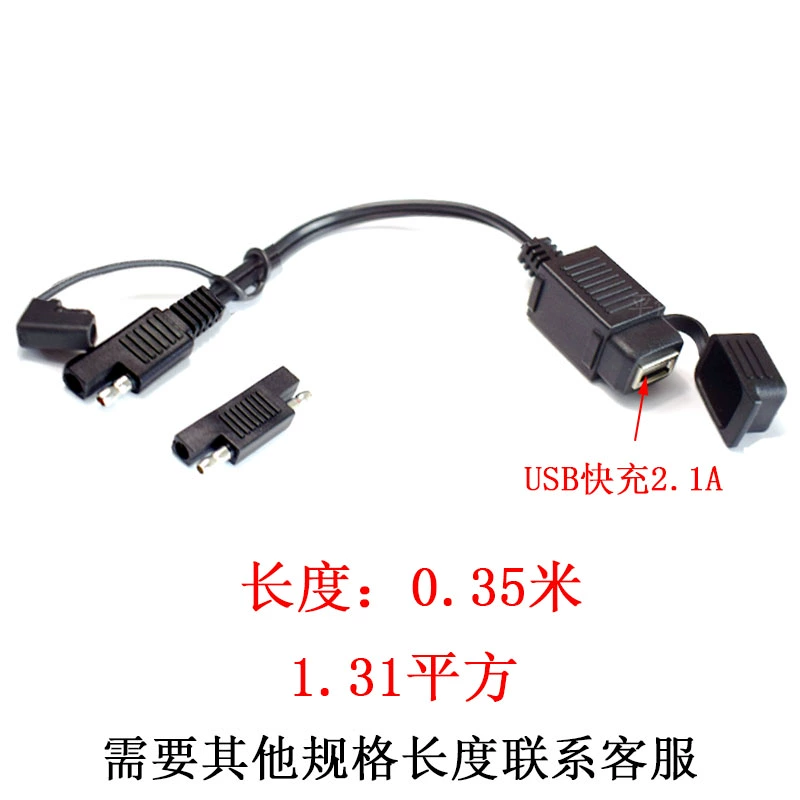 khớp nối dây điện Xe Máy Harley SAE Bullet Gói Năng Lượng Mặt Trời Ngoài Trời Gói Cáp Nối Dài Cắm Pin Cáp Sạc Ô Tô dau cos dien dau cos dien