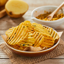 Indonesia imported spicy salted duck egg yellow potato chips puffed 100g net red specialty casual snacks