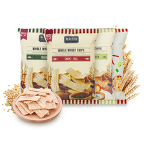 Net red snacks Thailand imported Huihui whole wheat crispy snack healthy office coarse grain puffed Elderly Nutrition