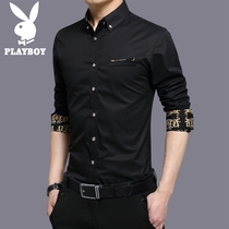 Playboy long sleeve shirt men Korean business casual shirt trend autumn thin slim slim short sleeve top