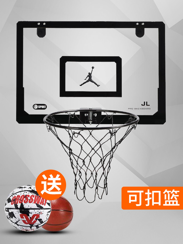Free hole children's basketball frame Indoor and outdoor shooting ball rack hanging household No 3 No 5 ball wall-mounted basket can be dunked
