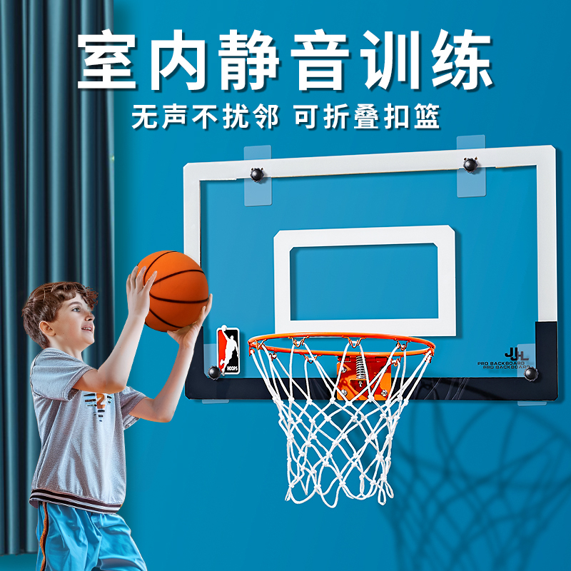No-Drill Basketball Hoop Indoor Basketball Hoop Wall-Mounted Outdoor Adult Basketball Stand Home Children's Small Basketball Hoop No-Drill Basketball Hoop Indoor Basketball Hoop Wall-Mounted Outdoor Adult Basketball Stand Home Children's Small Basketball Hoop
