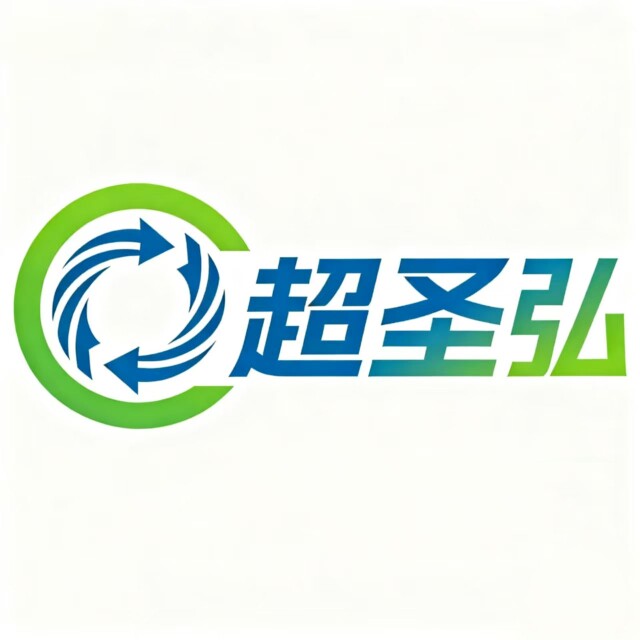 南京超圣弘品牌电池连锁