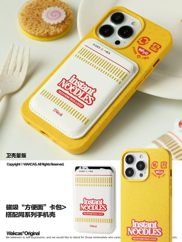 Apple, оригинальный дизайнерский мобильный телефон, совместимый небольшой картхолдер