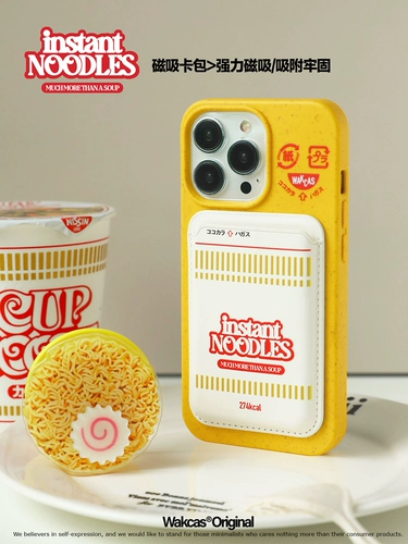 Apple, оригинальный дизайнерский мобильный телефон, совместимый небольшой картхолдер