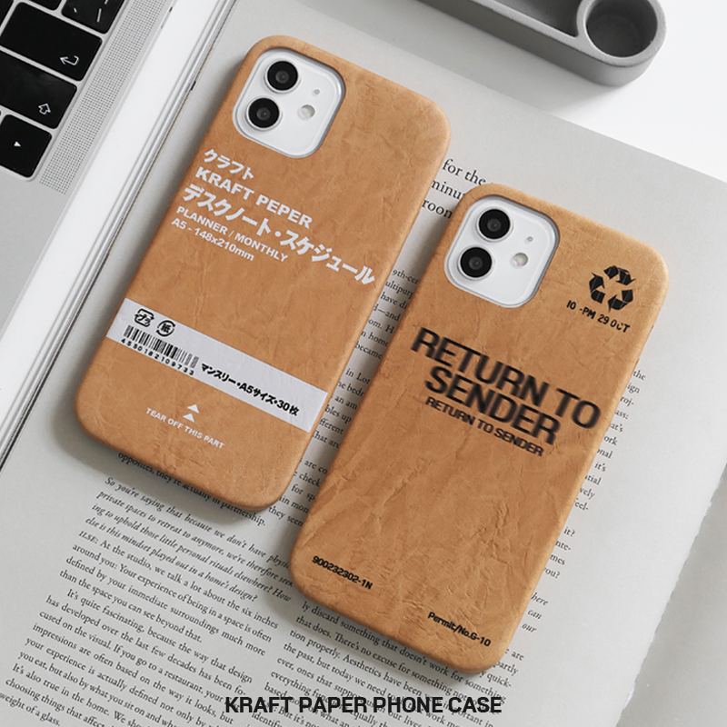 New iphone13 phone protection shell Apple personality tide applies Apple 13promax original 12 kraft paper brief