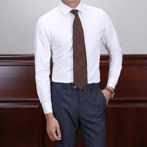 IsirHonour British stretch non-iron long sleeve black and white shirt Korean slim pink blue shirt tide man