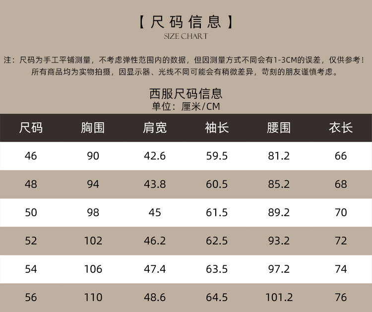 Isirhonour Итальянский бизнес Банкет костюм выйти замуж Опровергать неквалифицированные фиолетовый золото бархат костюм мужской платья 无品牌/无注册商标 