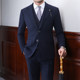 IsirHonour ຕົ້ນສະບັບ retro ອັງກິດ Zhiqing lapel collar slim suit wool navy navy suit ສໍາລັບຜູ້ຊາຍ