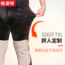  Hengyuanxiang large size plus fat plus warm pants men plus velvet thickened fat guy extra large fat autumn pants winter dad
