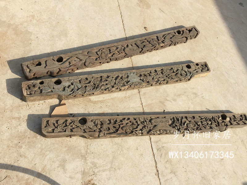 Republic of China old wood carving old house plug-in high relief old flower board auspicious pattern dragon and phoenix cornucopia soft decoration boutique miscellaneous