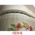 Curtain que theo dõi màn cửa sổ U-turn và ban công sắt nano im lặng mềm đơn và đôi đường ray ngủ Living Room - Phụ kiện rèm cửa khung treo rèm chữ u Phụ kiện rèm cửa