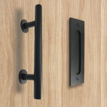 American barn door handle double-sided buckle sliding door sliding door large handle simple high-grade stainless steel door handle