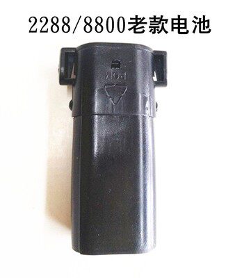  Jiamei Kaiyuan 2288 Battery Professional Beauty Hair Accessories Charging Electric Push Cut Electric Cut 8800 2238