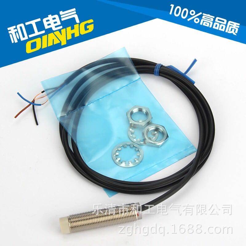 M14 silk tooth high temperature resistant close to switch DC 2 wire Changer sensor 24V LJ14A3-3-Z EX-Taobao