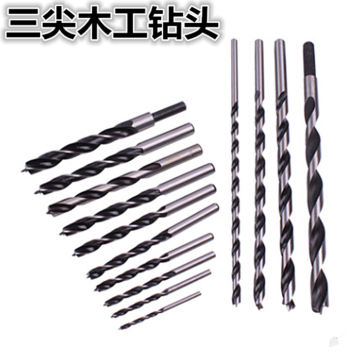 Lengthened woodworking drill wood drill Three-tip woodwork drill Three-tip woodwork drill three-tip drill hardwood drill bit-Taobao