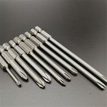 Strong magnetic single head pneumatic pneumatic batch head screw head batch nozzle single head cross word wind head specifications