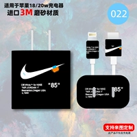 Apple, iPhone18, наклейка, 18W, 20W