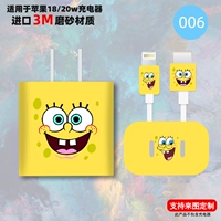 Apple, iPhone18, поролоновая наклейка, 18W, 20W