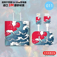Apple, iPhone18, наклейка, 18W, 20W