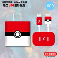 Apple, iPhone18, наклейка, 18W, 20W