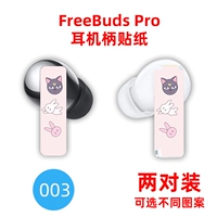 Freebudspro Headphone Renterphy Sticker Purple Cat