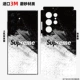 Bao Bian Back Patch-Iink Sp