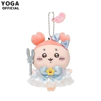 [Серия Magic Girl] Губен Цзян (10см подвеска)