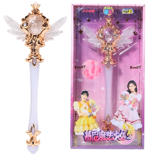 Детская волшебная палочка для принцессы, игрушка, подарок на день рождения