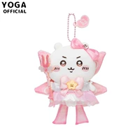 【Серия Magic Girl】 giyi (10см подвеска)